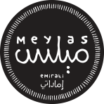 ميلس | Meylas